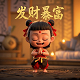 棋牌老板发朋友圈文案搞笑图片